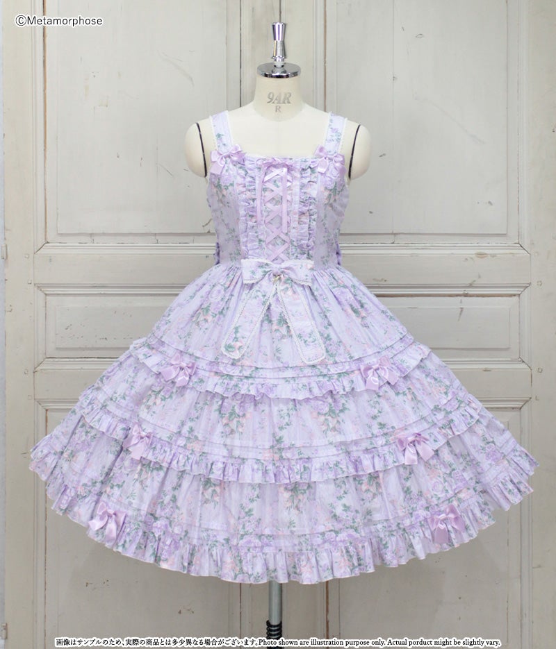 PAIN OR PLEASURE ♥ ARIEL TIERED SKIRT /追跡付 PAIN OR PLEASURE☆韓国☆人気☆ARIEL TIERED SKIRT /追跡あり