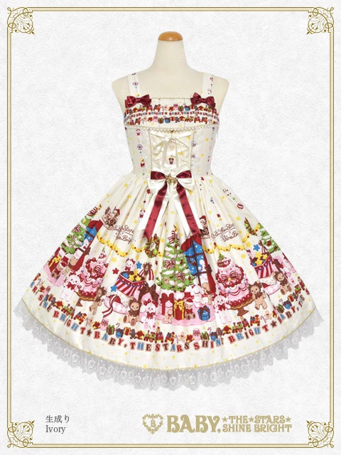 Alphabet CATSジャンパースカート Search