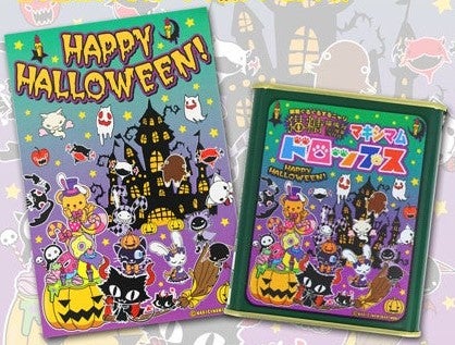 MAM/MAXICIMAM♡ハニードロップコート♡黒 大きいサイズ LV3012 ハニードロップコート (クラロリ ロリィタ