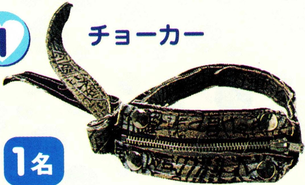 ★韓国人気★MIAE★Heart bloom choker Search