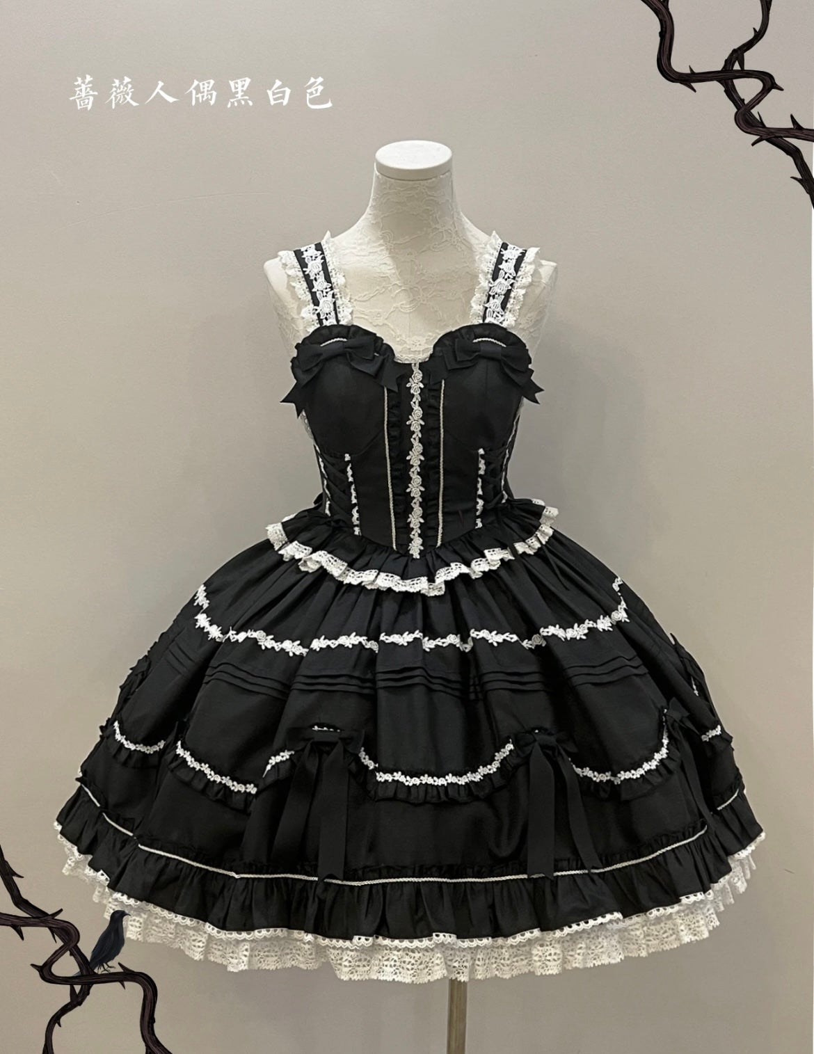 アルベロベロ　ボレロ 楽天市場】【10％OFF SALE】アルベロベロ(Alberobello