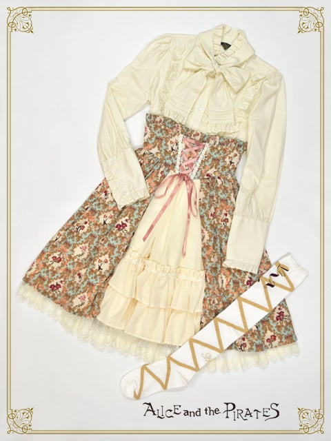 専用⭐️アンドエルシー　柘榴スカート Search