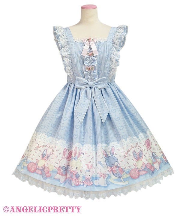 Angelic pretty マジカルポニー　エンジェルポニー☆メアリー☆ Search