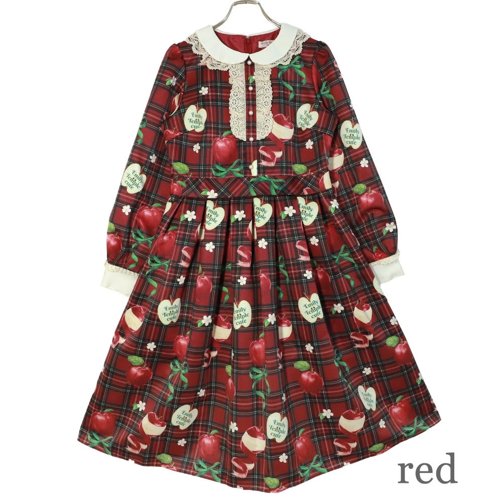 新品FancyRibbonエプロンメタモルフォーゼEmilyTempleCute the sets to make getting ready easy — 8.11 at 7:00pm EST