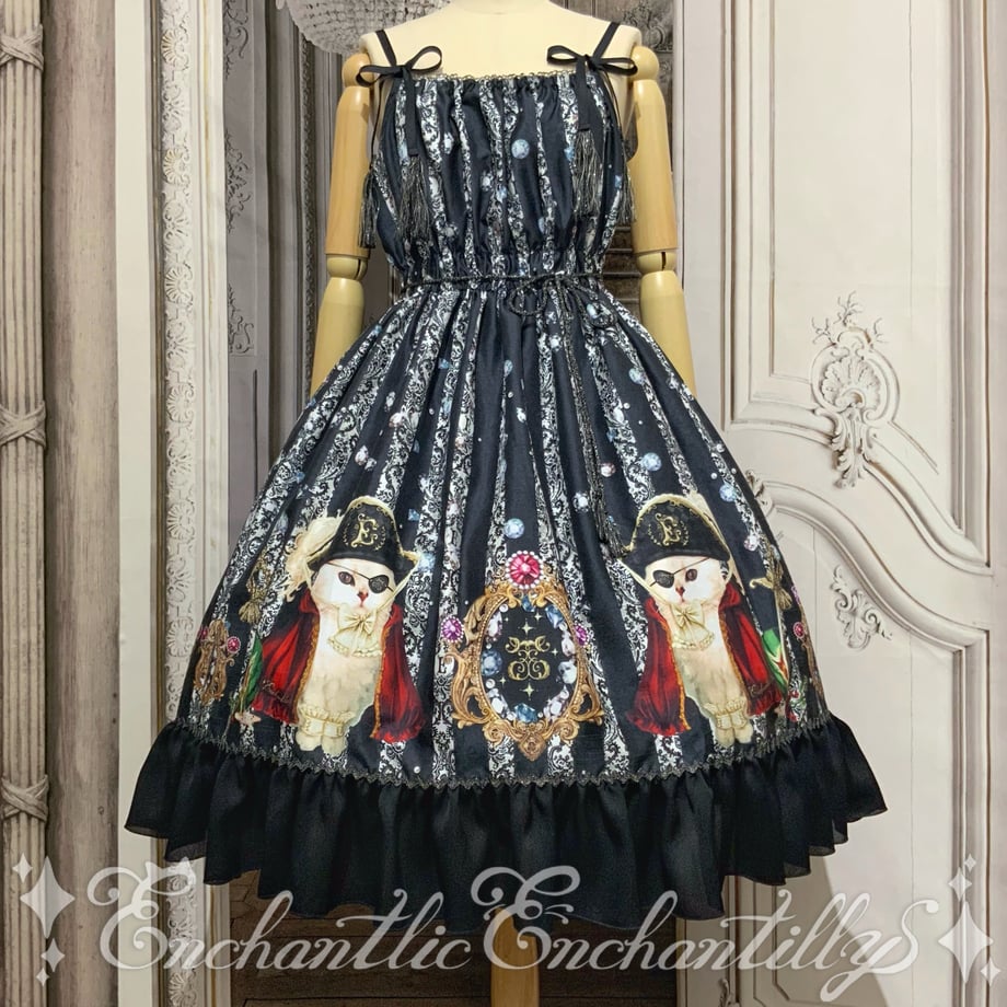 Enchantlic Enchantilly Queen Bunny スカート Queen Bunny OP by Enchantlic Enchantilly