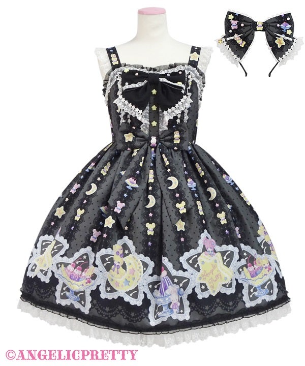 Angelic Pretty ジュエリーボックス セット　ミルキーベア Angelic Pretty ジュエリーボックス セット ミルキーベア