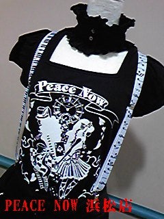 BLACK PEACE NOW ベスト 00s archive black peace now 変形 ベスト 00s archive black peace