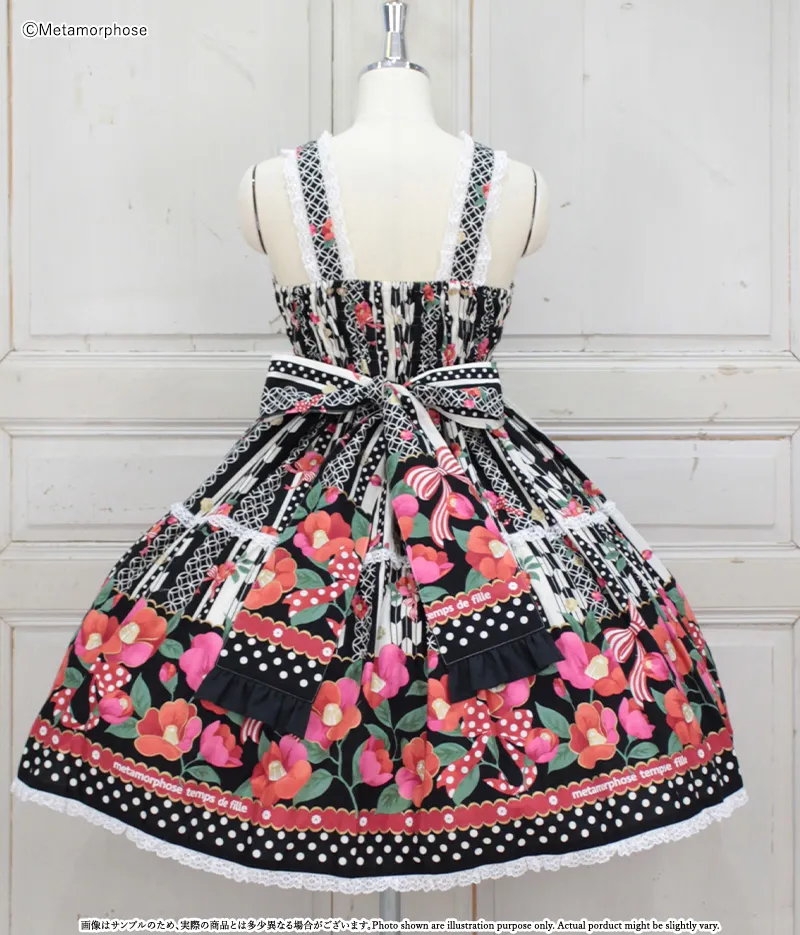 Romantic Camellia Shirring JSK (Plus Size) by Metamorphose Temps