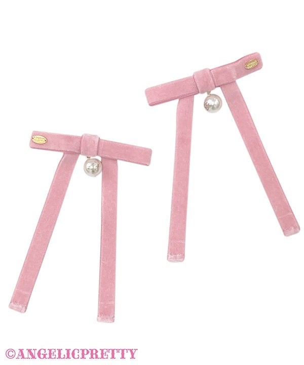 うさぎ Kyoritsu Bell Chorus ベルの合唱セット Swinging Strawberry Bunny Ear Coat OP by Baby, the Stars