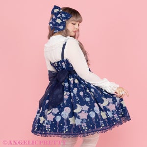 angelic pretty ジャンパースカート　Dreamy Balloon Dreamy Balloon JSK by Angelic Pretty