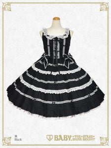 Maison de Petite Ruban JSK by Baby, the Stars Shine Bright Maison de Petite Ruban JSK by Baby, the Stars Shine Bright
