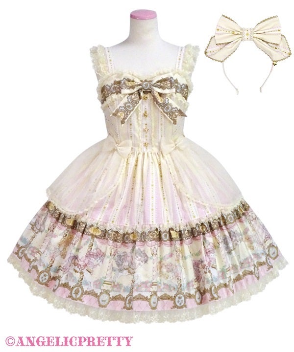 Angelic Pretty Day Dream Carnival カチューシャ 0UUt8Jjv9OvGpfPGWKsKU6oPk2ZBZY
