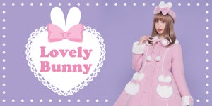 Lovely Bunny Coat by Angelic Pretty Lovely Bunny Coat by Angelic Pretty