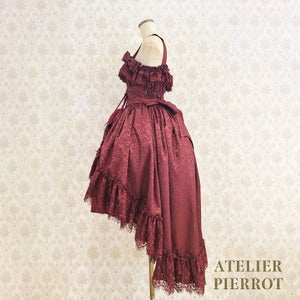 Mystique Jacquard JSK by Atelier Pierrot Mystique Jacquard JSK by Atelier Pierrot