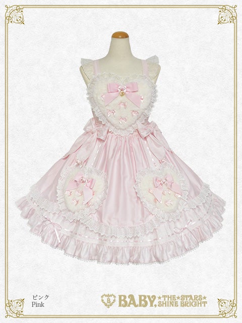 Chérie de Neige JSK (2025) by Baby, the Stars Shine Bright