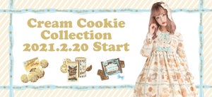 Cream Cookie Collection High Waist JSK (2021) by Angelic Pretty Cream Cookie Collection High Waist JSK (2021) by Angelic Pretty