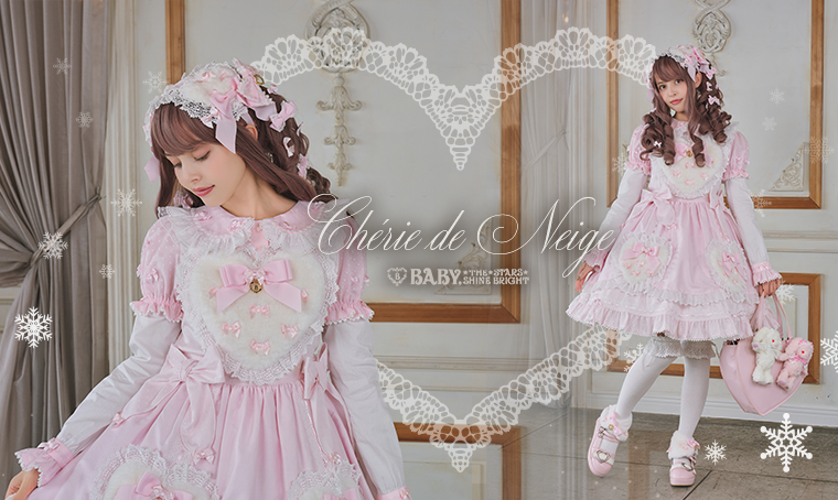 Chérie de Neige Ribbon Clip (2025) by Baby, the Stars Shine Bright