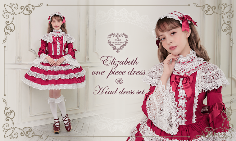 Elizabeth OP & Headdress Set (2026) by Baby, the Stars Shine Bright