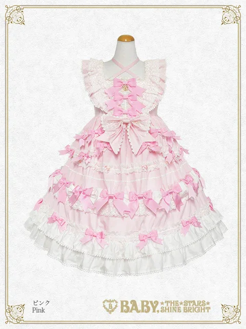 Cutie ♡ Whipped Cream Parfait JSK by Baby, the Stars Shine