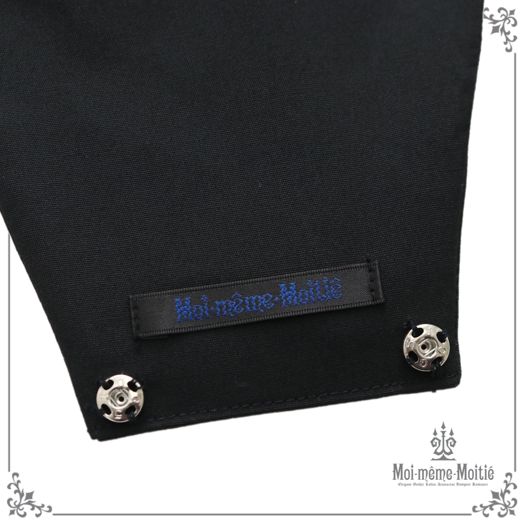 M+CROIX Cap by Moi-même-Moitié
