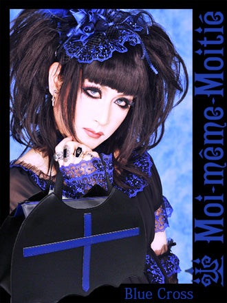 duplicate] Blue Cross Bat Hand Bag by Moi-même-Moitié