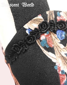 Rabbit and Horse Carousel Frill JSK by Innocent World