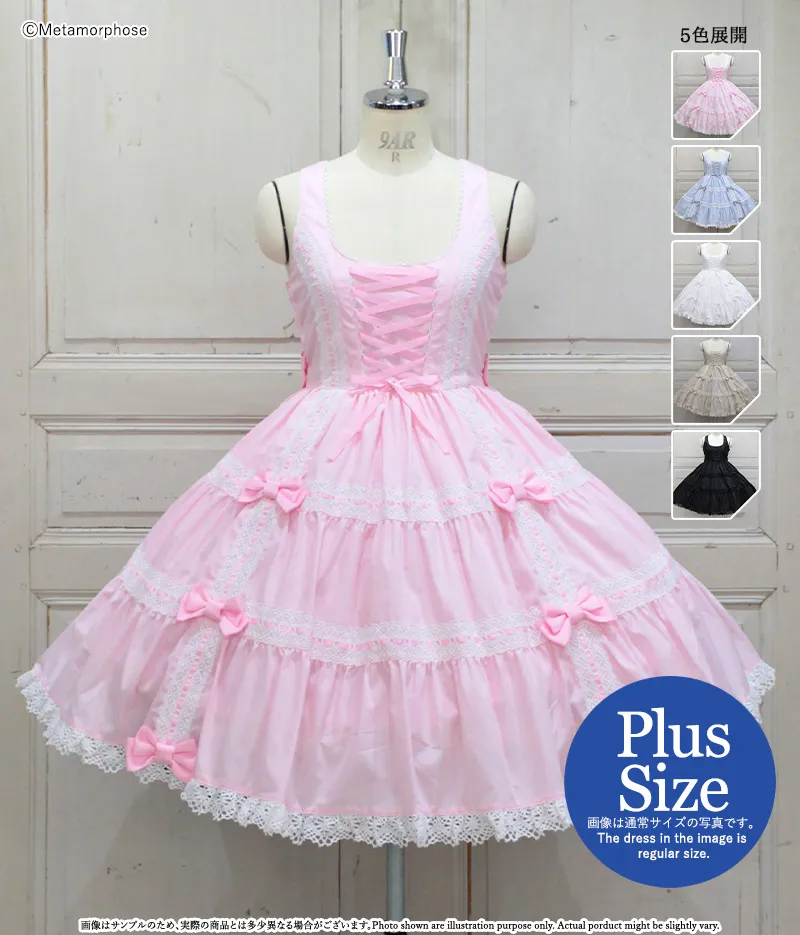 美品☆ デラロミラノ Tersicore stina yumiko Yumiko Leotards | Boulder Body Wear