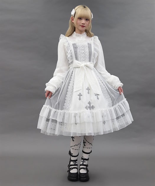 Chalmiere ~ Dotted Tulle Overdress by Axes Femme