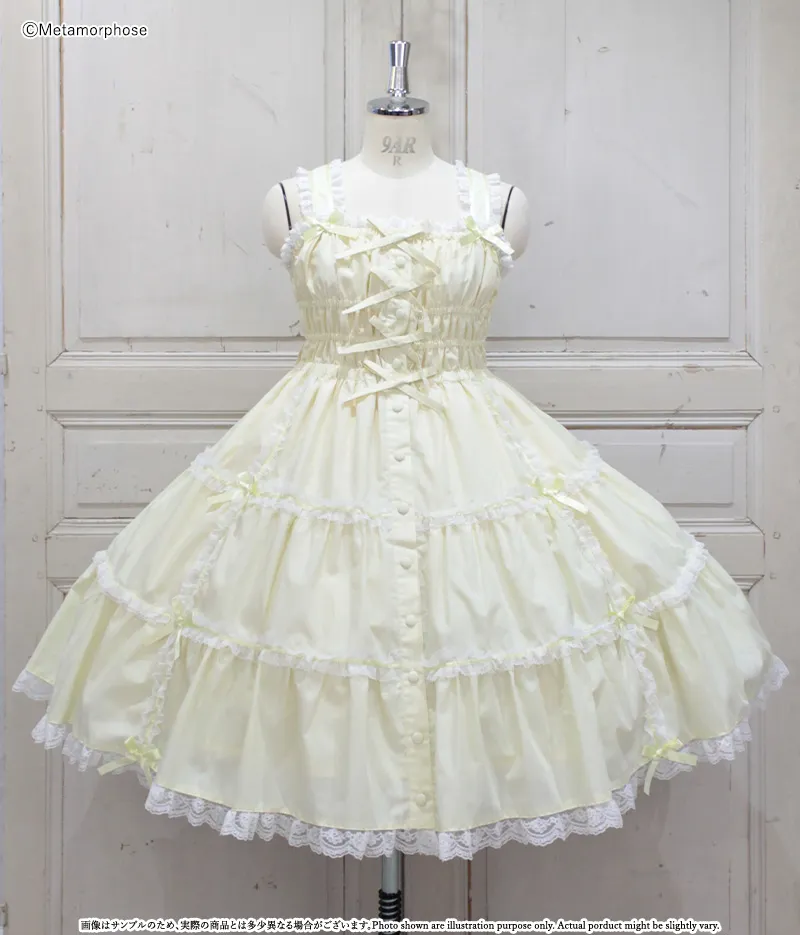 メタモルフォーゼPrivate lacy Dressxyフリルjsk 白