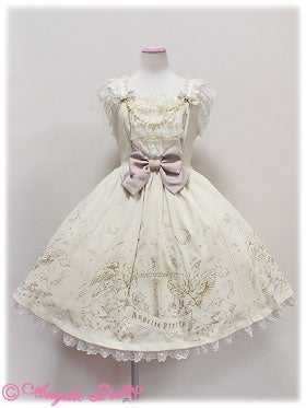 angelic pretty グローリア JSK ワイン Gloria Shoulder Frill JSK by Angelic Pretty