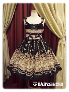 Icing Dancing Cake Sugar JSK by Baby, the Stars Shine Bright Icing Dancing Cake Sugar JSK by Baby, the Stars Shine Bright