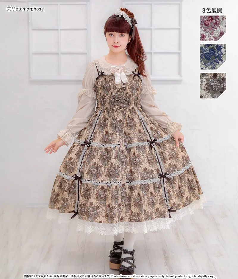 リ*サ様 layered lace tank チョウピラコ Gobelin Bouquet Shirring Tiered Medium Length JSK by Metamorphose