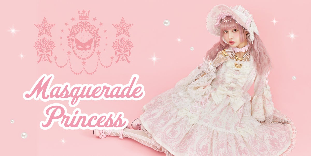 Masquerade Princess JSK by Angelic Pretty