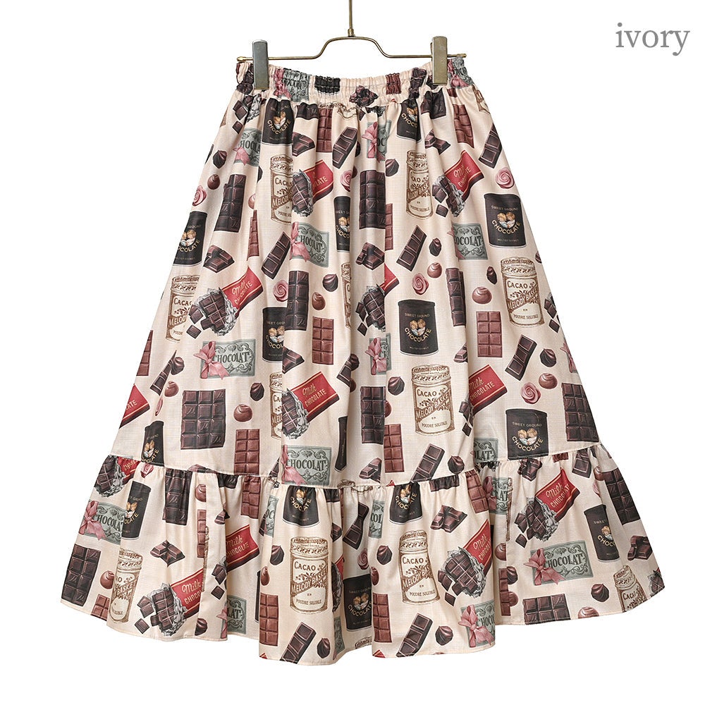 Chocolatier's Atelier Skirt by Melody BasKet