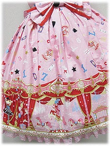 Star Night Theater JSK by Angelic Pretty Star Night Theater JSK by Angelic Pretty