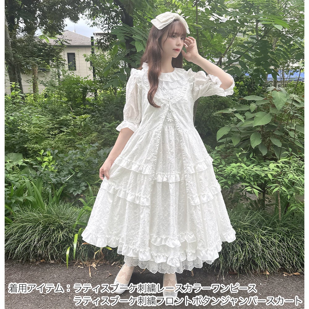 白ラメ　ゴールド　月下美人　未仕立て　胴裏付き MATOW マトウ TSUKI 朧月 / SQUARE ROSE GOLD MESH レディース