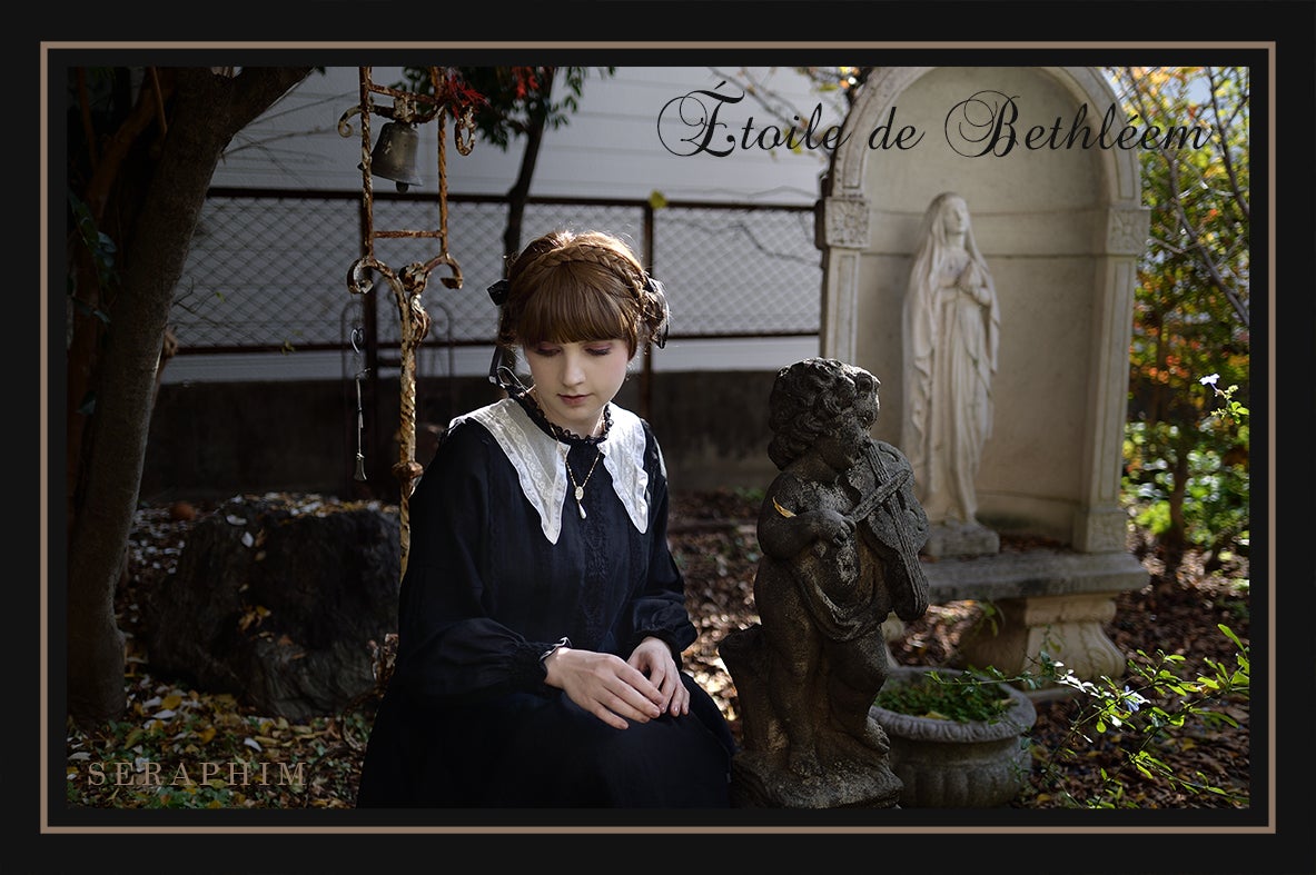 SERAPHIM ベージュ 天使の羽のローブ　初回版 Seraphim ~ Etoile de Bethleem OP by Indie Brand