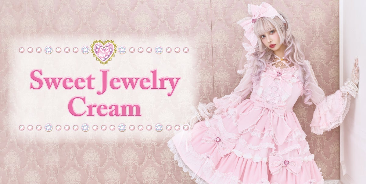 Sweet Jewelry Cream JSK Set by Angelic Pretty
