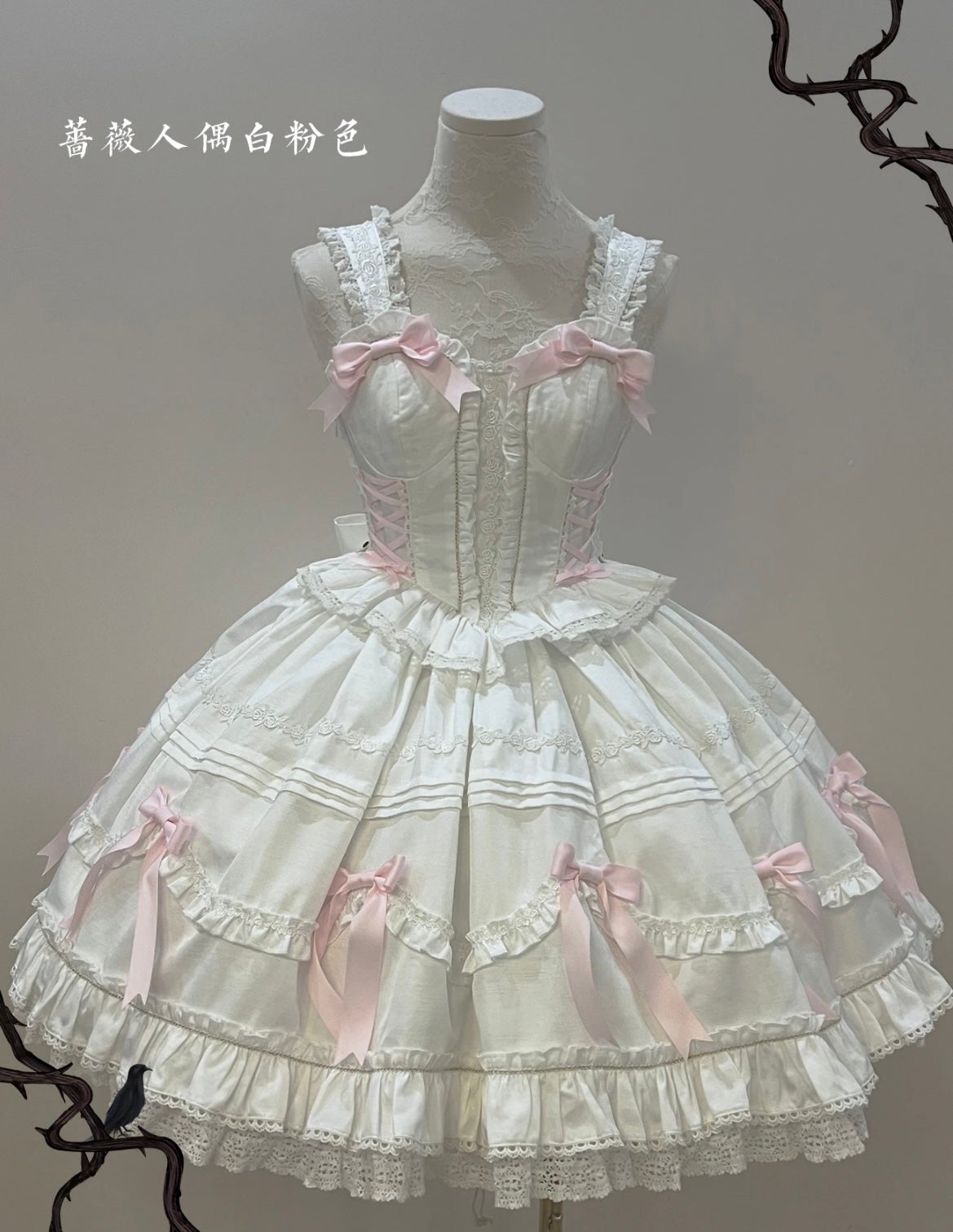 90サイズ♡Teddybear JSK♡princesskissハンドメイド CL / Teddy Bear Baker Bustle JSK by Metamorphose Temps de Fille
