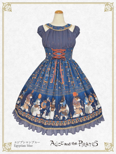 Hide-and-Seek with missin' Alice柄JSK KC Hide-and-Seek with missin' Alice柄JSK KC - メルカリ