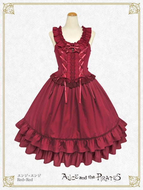 Adeline JSK by Alice and the Pirates