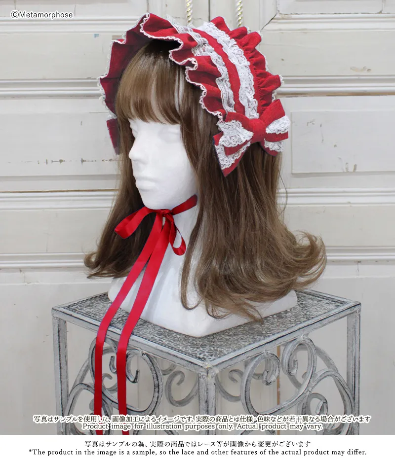 陶器製 女性像 フリルドレス Double Sided Lace Headdress with Brim (2025) by Metamorphose