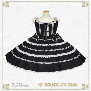 Maison de Petite Ruban JSK (2026) by Baby, the Stars Shine Bright