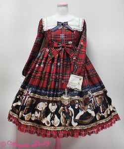 ワンピース British Bear OP 69e3fa4b-1aa1-5c1a-81b6-