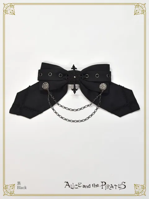 Grim Reaper ~The Stillness of a Death and the Cross of a Pledge