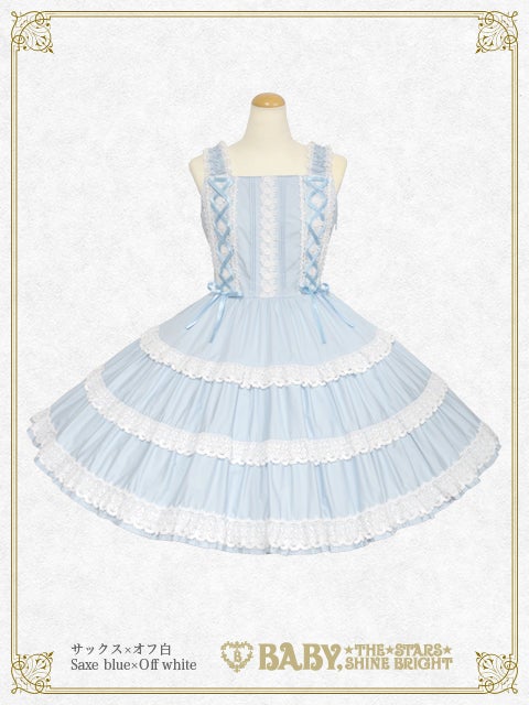 Millefeuille JSK (2026) (sateen) by Baby, the Stars Shine Bright