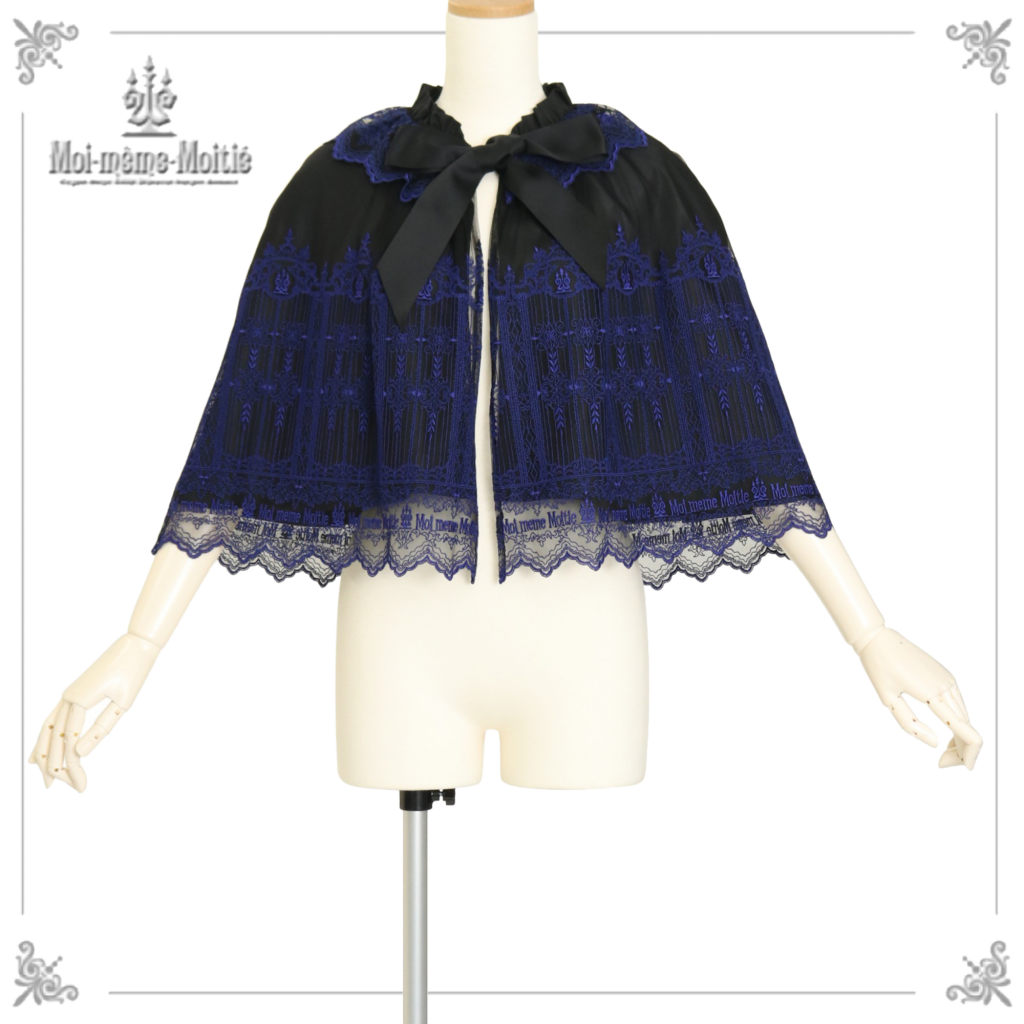 Candelabra Emblem Gate Cape by Moi-même-Moitié
