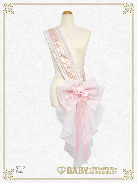 BABY くみゃちゃんのPrincess Ribbonette エシャルプ