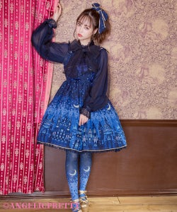 Moonlight Castle JSK by Angelic Pretty Moonlight Castle JSK by Angelic Pretty