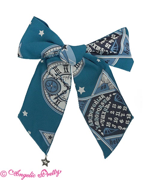 Magic Amulet JSK Set by Angelic Pretty